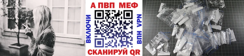 Наркошоп купить Гашиш  АМФ  НБОМе  Бошки Шишки  СОЛЬ  МЕФ  Кизляр