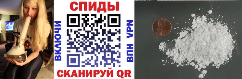 Amphetamine 98%  Купить где  Кизляр 