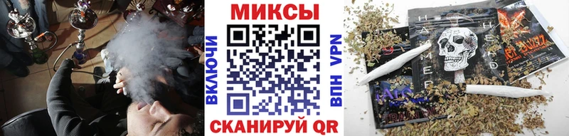Купить где  Кизляр  БУТИРАТ оксибутират 