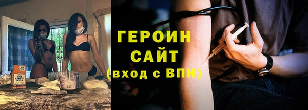 МДМА Костерёво