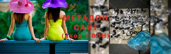 прущая мука Коряжма
