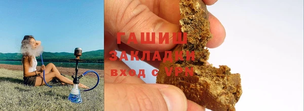 МДМА Костерёво