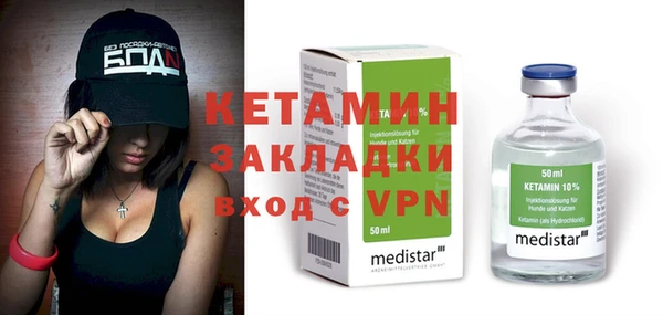 прущая мука Коряжма