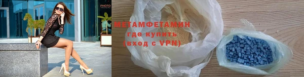 МДПВ Краснотурьинск