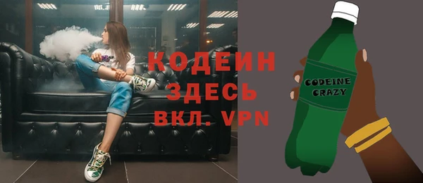 прущая мука Коряжма