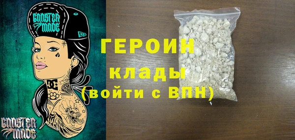 прущая мука Коряжма
