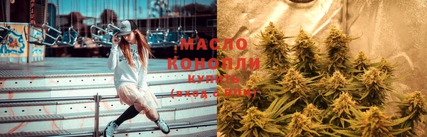 прущая мука Коряжма