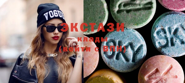 прущая мука Коряжма