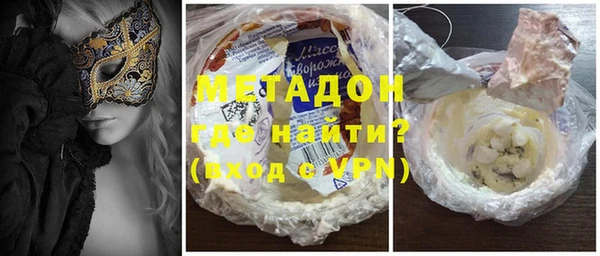 прущая мука Коряжма