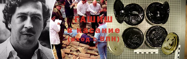 прущая мука Коряжма