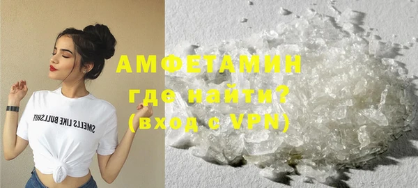 прущая мука Коряжма