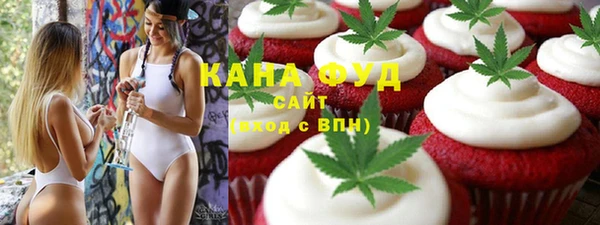 прущая мука Коряжма