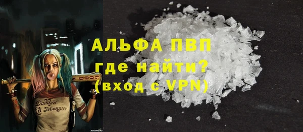 прущая мука Коряжма
