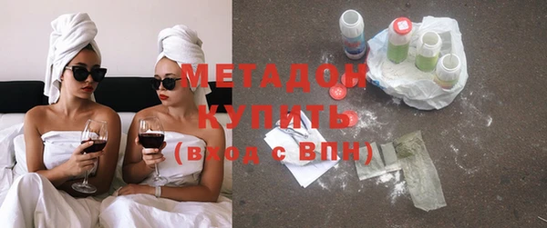 прущая мука Коряжма