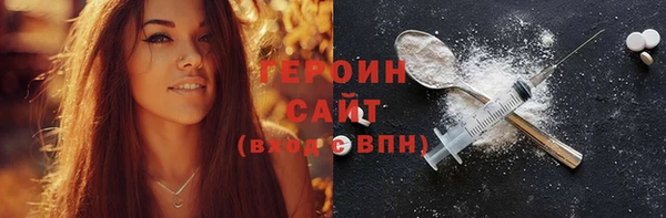 a pvp Корсаков