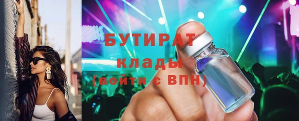 a pvp Корсаков