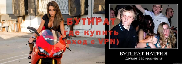 a pvp Корсаков