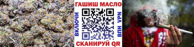 Дистиллят ТГК Wax  Купить  Кизляр 